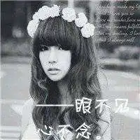 微信头像女生悲伤绝望黑白伤感绝望女生头像
