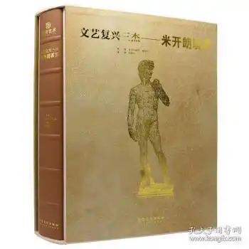 托福toefl外语考试考试教材教辅考试
