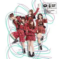 唇bemybabytypeb
