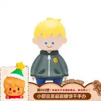 泡泡玛特潮流玩具popmart泡泡玛特阿尼亚的日常6个一盒端盒多少钱

