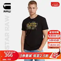 男打底衫报价男打底衫大全什么值得买