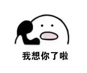 潢川男人结婚前与结婚后的区别,来看看说的是不是你老公
