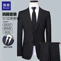 红色短款羽绒服冬季报价红色短款羽绒服冬季大全第7页什么值得买
