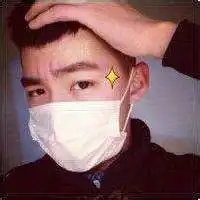 我会发光只是我交不起电费
