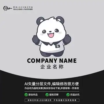 卡通维修工人logo
