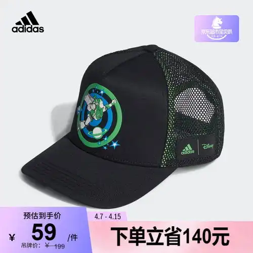 小扬yang小学生书包男女孩新生入学包14年级儿童减负透气背包一体式可打开好清洗y2776藏青
