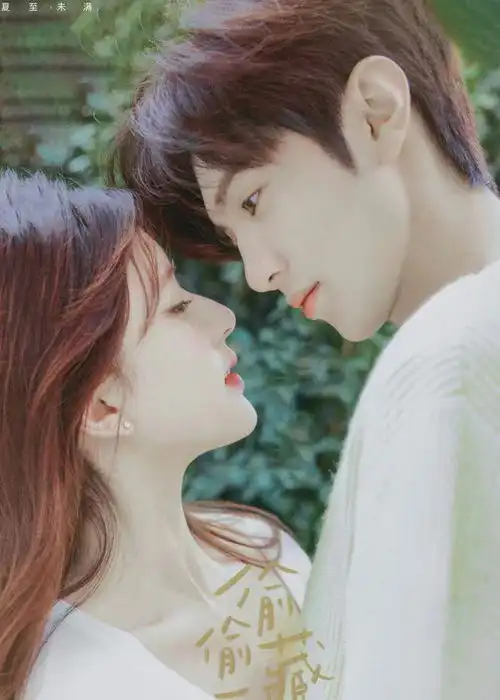 业内编剧怒斥偷偷藏不住吐槽诱导犯罪,千万不要让未成年看
