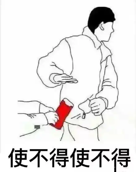 直男送的礼物到底有多可怕
