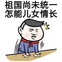 七夕告急,直男送礼自救宝典
