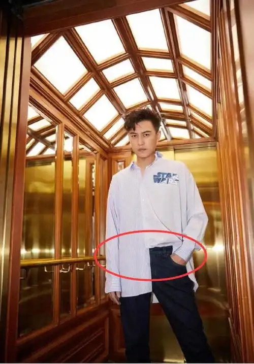 夏日衬衫怎么搭学李佳琦打造小v领,气质不输许光汉
