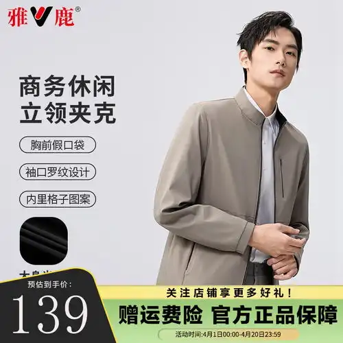 gap男装2024春季帆布撞色拼接多口袋翻领工装外套夹克876977橄榄绿16588as亚洲尺码
