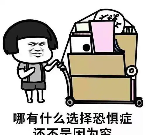 幽默段子排队洗牙,牙医你在吃什么
