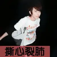 最懂的人情侣qq头像你是最懂我的人
