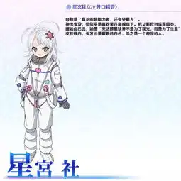 电波女和青春男搜狗百科