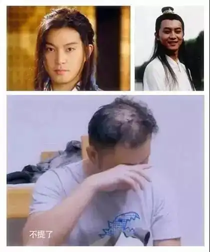 吴彦祖金城武......男神们都难逃此劫,网友上天还是公平的
