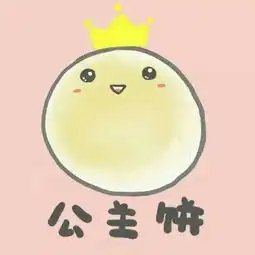 求情侣头像一男一女好看清新的
