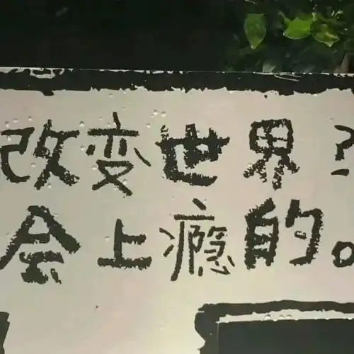 哪些人运气最好看看未来22天你的幸运指数
