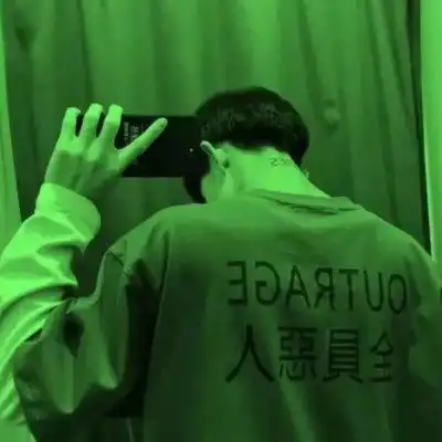 原谅色系头像男头高清绿色头像男生图片
