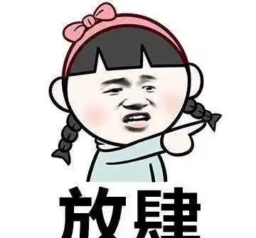 幽默段子经常去一家餐厅吃饭,每次去了都喊老板里面请眼睛火车票小时候
