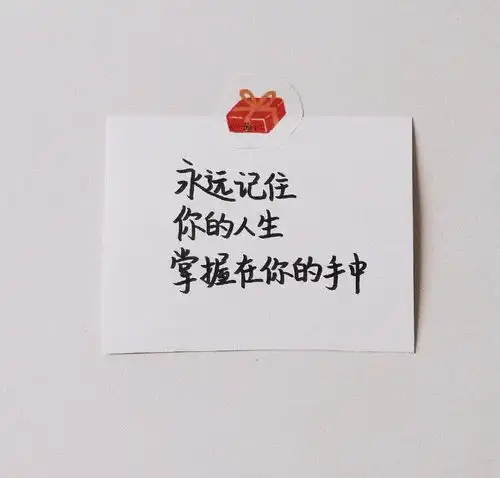 院校大揭秘之对外经济贸易大学

