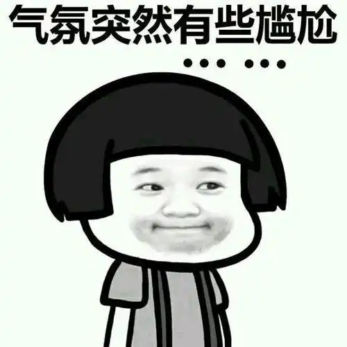 搞笑段子就这样,还相亲找个班上去吧男生

