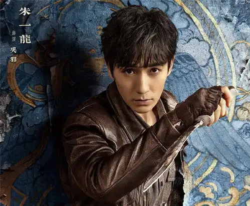 陈伟霆李易峰朱一龙春晚彩排后玩密室逃脱网友男神都是好朋友
