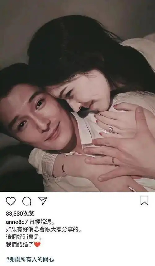 官宣闪嫁顶级渣男,全网劝分,婚礼都没办就怀上了
