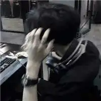 简单超酷男生头像给不了你安全感
