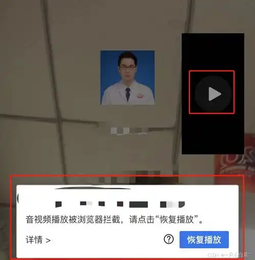 记录一下腾讯云即时通信im无ui集成trtc做文字语音图片实时音视频聊天遇到的问题
