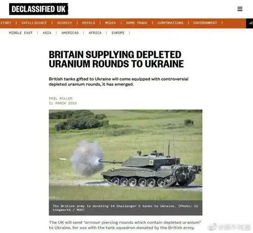 生3个孩子就免除男性兵役韩国面对低出生率的对策丨图说军事
