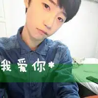 求一对qq头像一个韩国女的和一个韩国男的男的说我爱你女的说我也是
