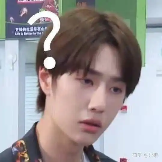 王一博为啥突然换头像了
