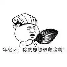 高圆圆力捧的新人,还没洗白渣男家暴黑历史呢,又开始碰瓷易烊千玺
