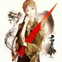 叶修头像君莫笑微信头像图片大全
