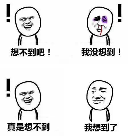 一汽轿车并购解放,或为提振上市公司业绩
