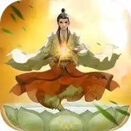 新世界的狂欢
