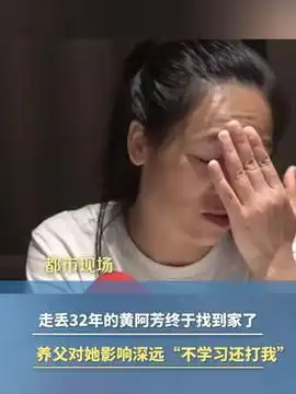 女子在家裸睡没拉窗帘被窗外男工人看光事发后女子精神不佳诊断出抑郁焦虑公寓方承认未提前通知称续租一个月优惠600元丈夫月租金一万我们差他们那600元吗女子裸睡被男工人看光