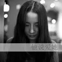 冰冷忧伤孤独黑白头像微信头像图片大全
