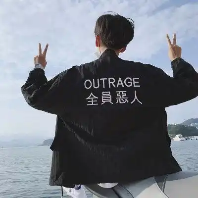 全员恶人头像男生高清全员恶人衣服潮流头像大全
