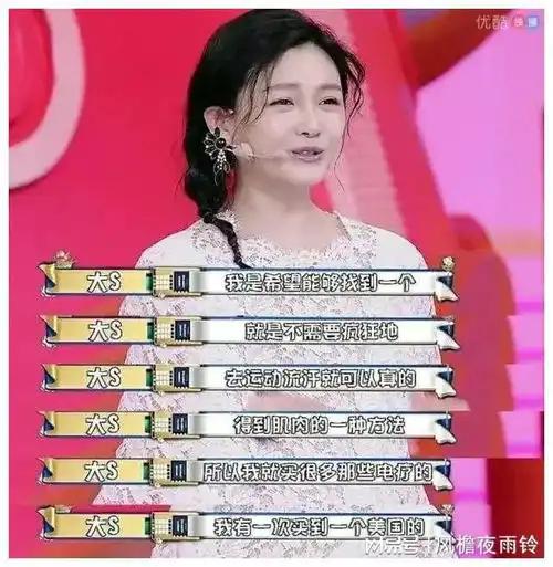 汪小菲去台北看孩子,儿子用台湾腔喊爸拔,汪小菲听后怒了

