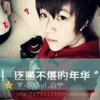 q版人物黑色情侣
