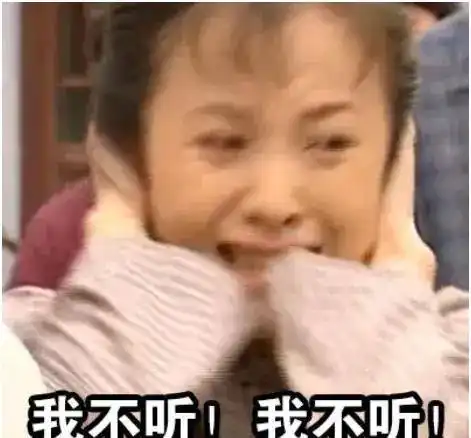 7人缺席三节被推平湖人真没招了
