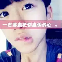 每个你都是我的英雄
