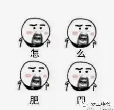 毕节一男子派出所里耍赖,被行拘8天
