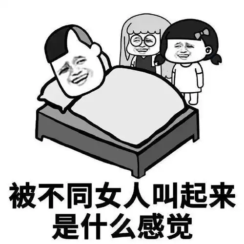 我已拍下了你的渣男证据
