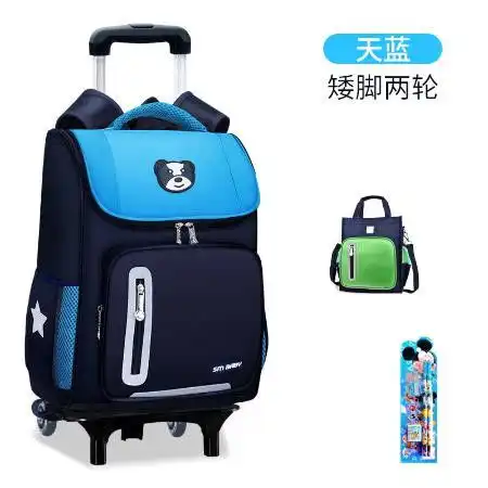 拉杆书包男小学生儿童136年级女孩六轮防水手推拉式拖箱带轮子
