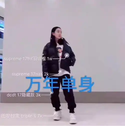好笑