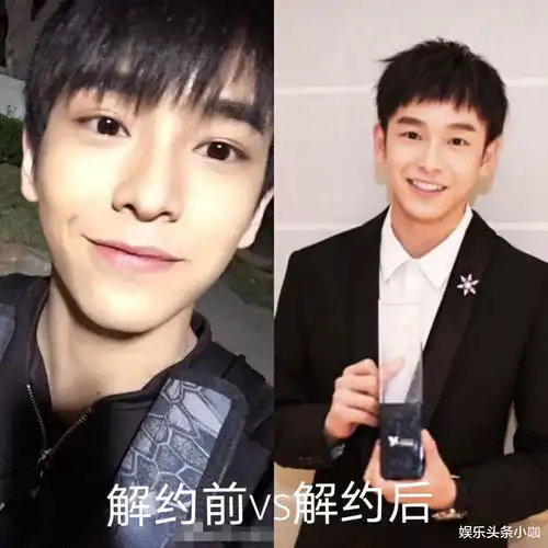官宣恋爱被群嘲他是接盘侠
