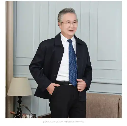 老人外套男爷爷秋季衣服爸爸装夹克老年人秋装男6070岁老人服装
