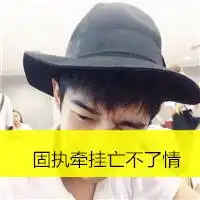 霸气的风景微信头像图片大全
